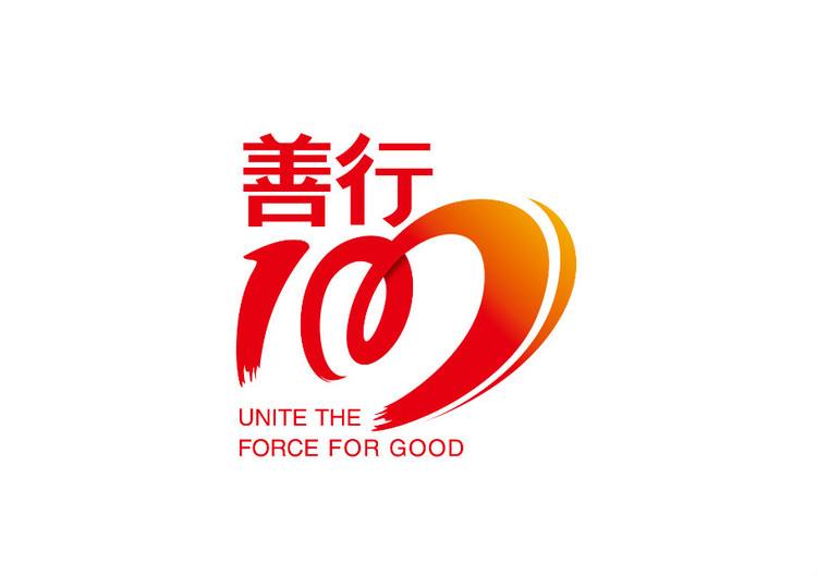 1573003979286990.jpg 321.jpg