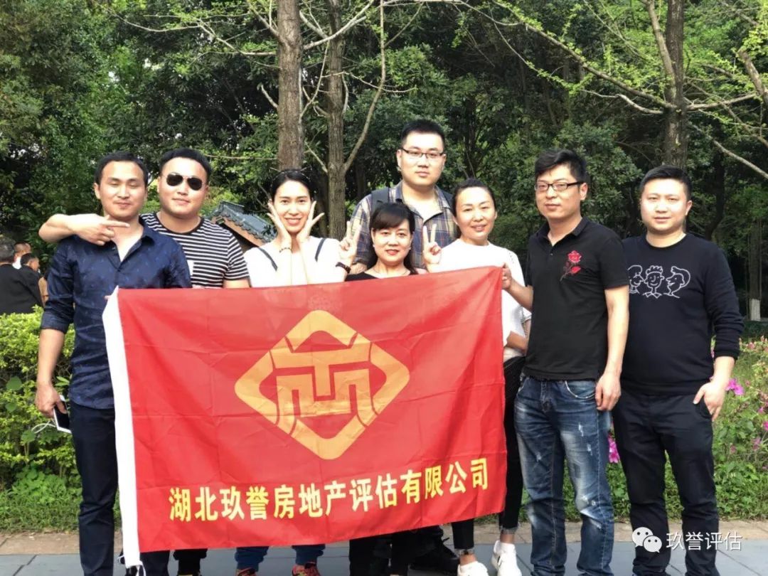 1573027314111343.jpg 1573027314111343.jpg