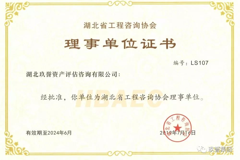 1585731419458013.jpg 1585731419458013.jpg