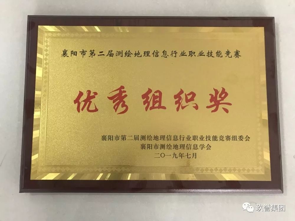 1585731525728740.jpg 1585731525728740.jpg