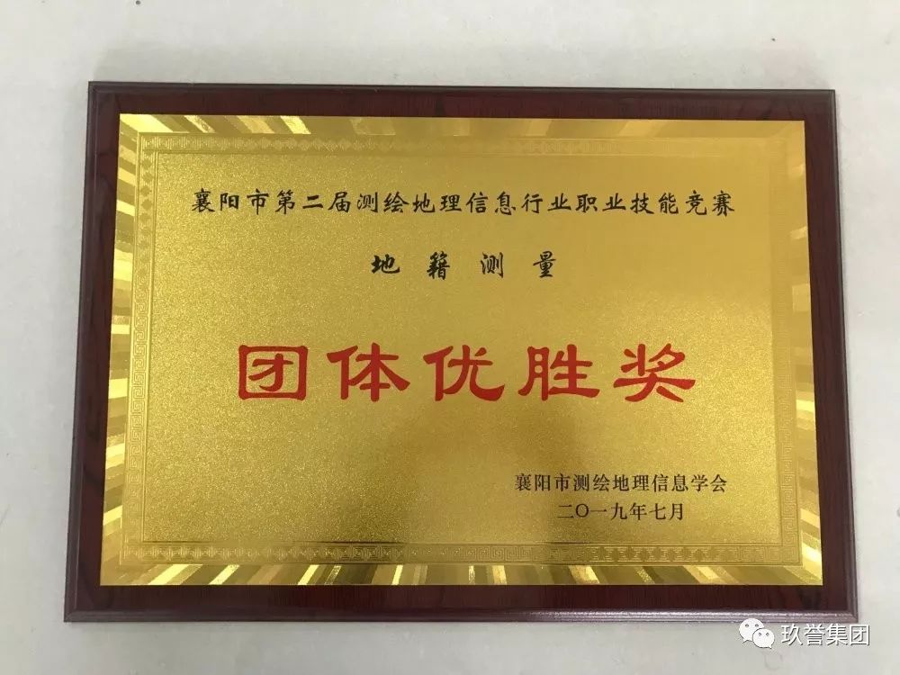 1585731550373328.jpg 1585731550373328.jpg