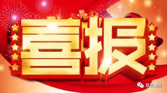 1585731977843824.jpg 1585731977843824.jpg