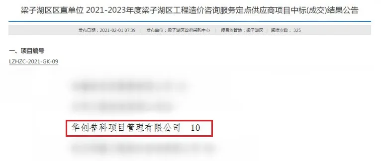 1613793822143422.png image.png