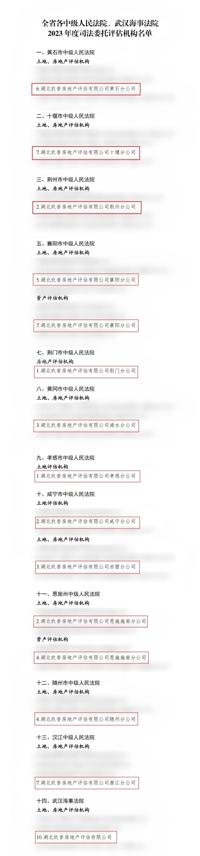 1670577629938995.jpg 未命名(1)(1).jpg