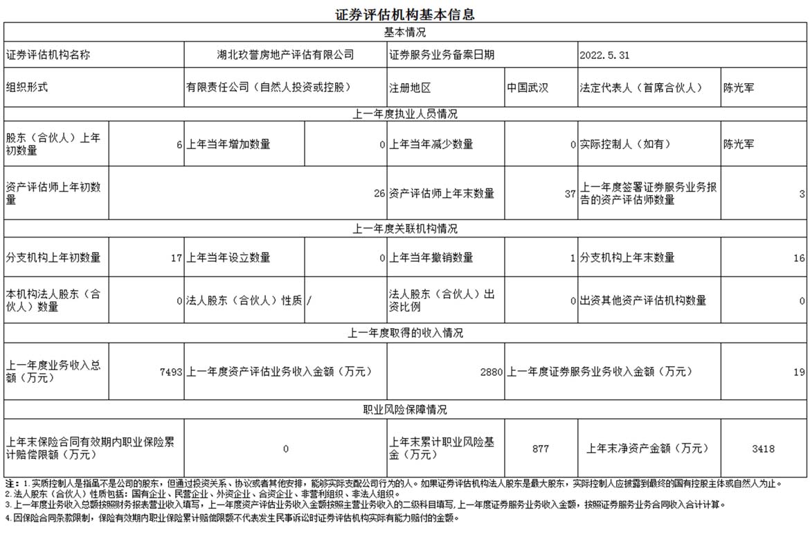 未标题-1.jpg